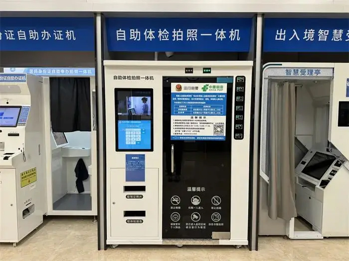 广州照片回执办理指南|广州身份证、社保卡、居住证、驾驶证、护照、港澳通行证等照片回执办理攻略