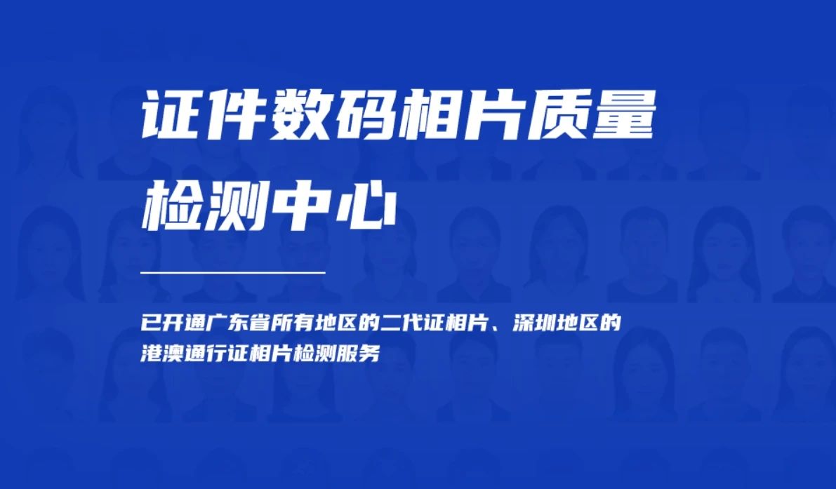 示例图