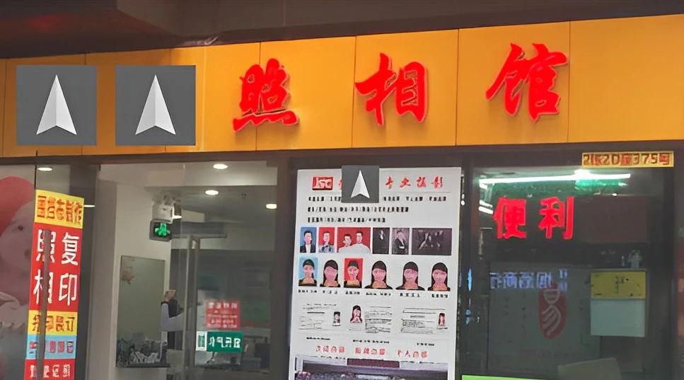 示例图